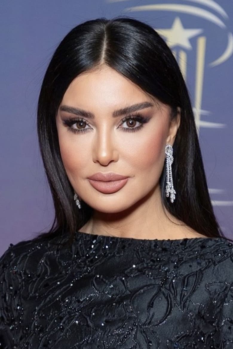 Mayssa Maghrebi