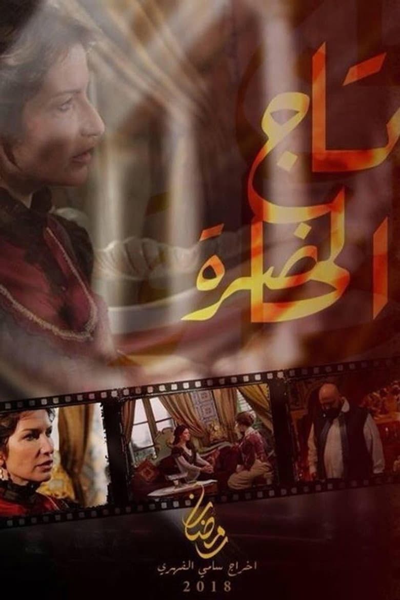 movie-thumb