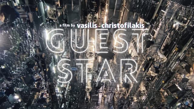 Guest Star
