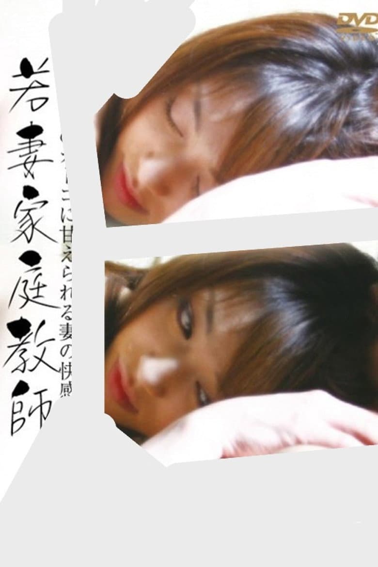 movie-thumb