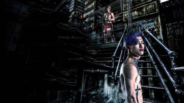 RIZIN LANDMARK vol.2