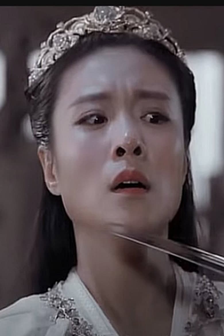Wei Zhao