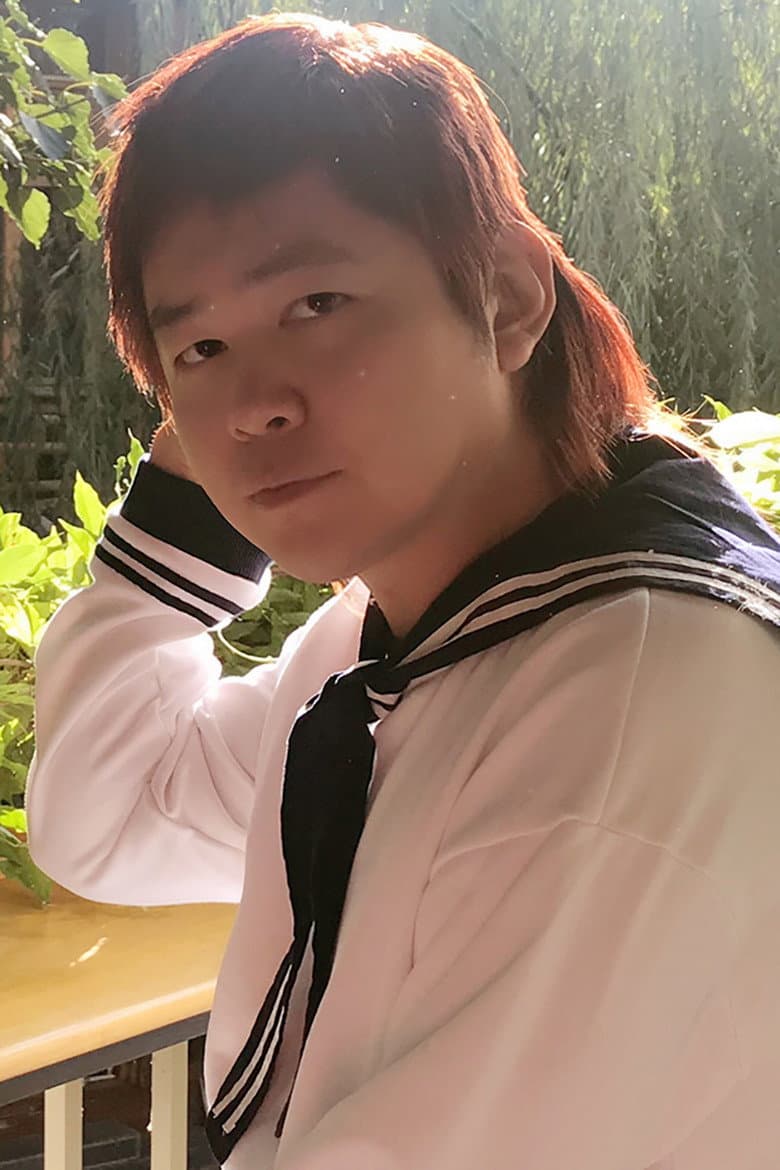 Chi Chai
