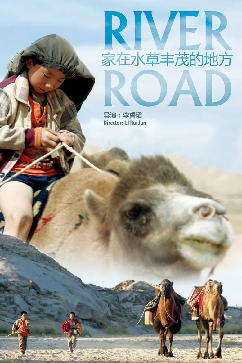 movie-thumb