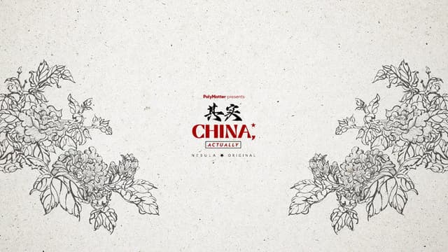 China, Actually