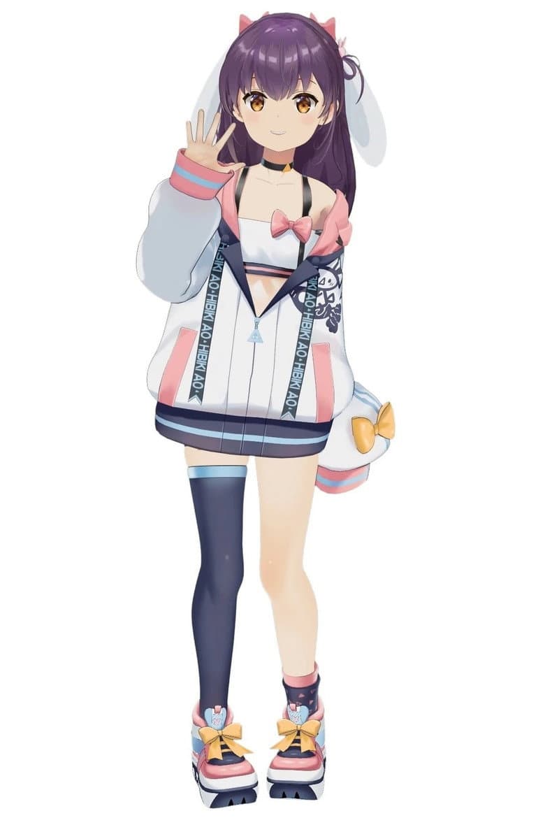 Hibiki Ao