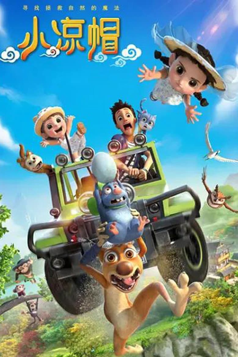 movie-thumb