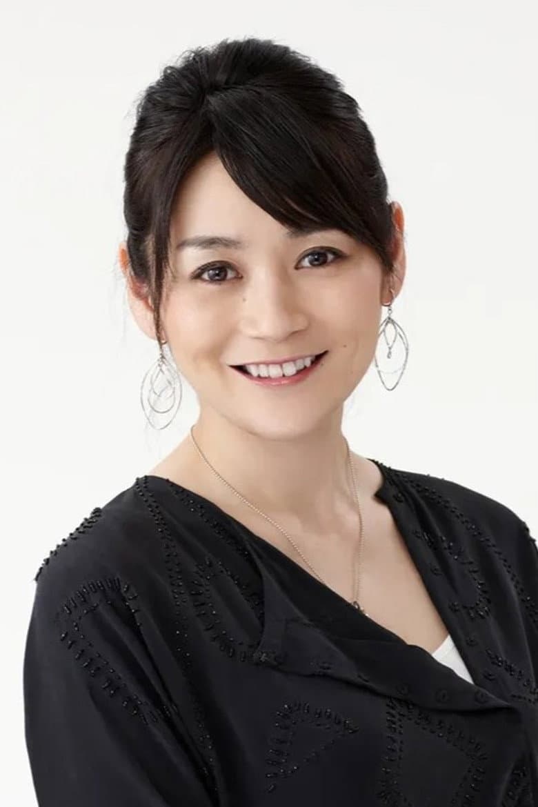 Eri Mizuhara