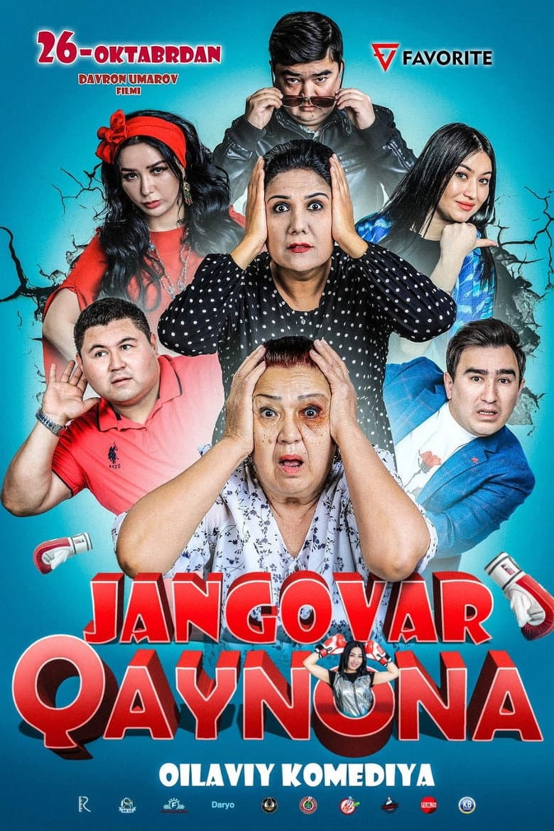 movie-thumb