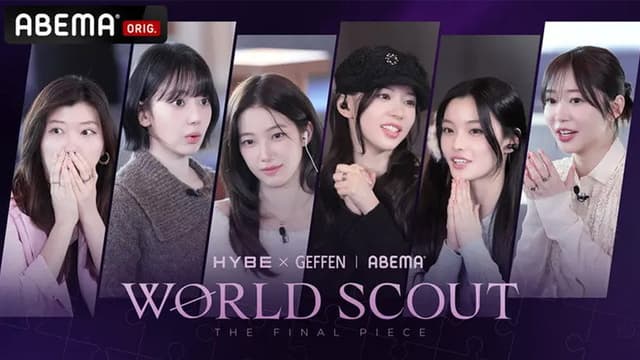 World Scout: The Final Piece