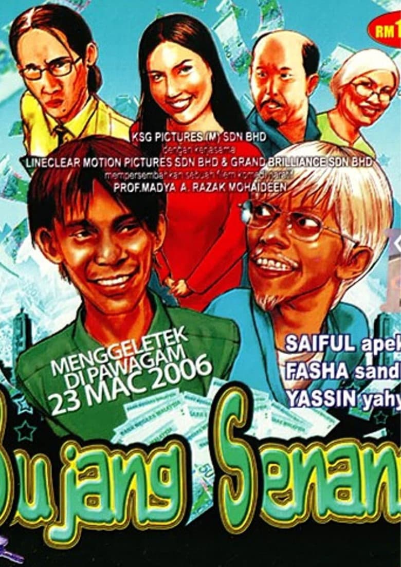 movie-thumb