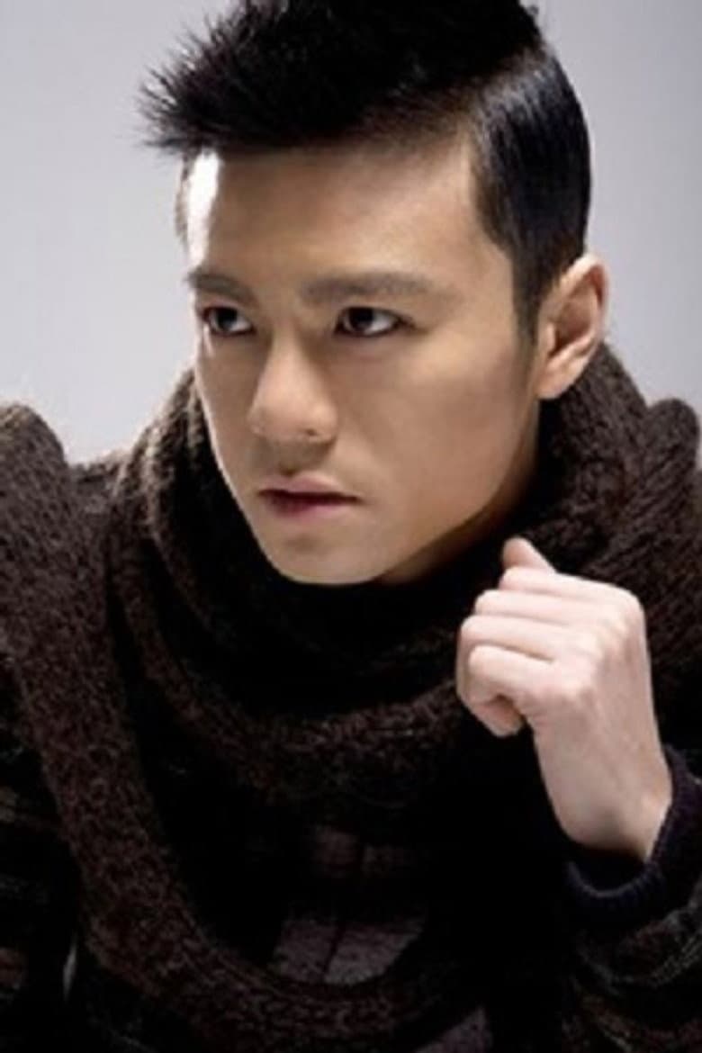 Tang Yinuo