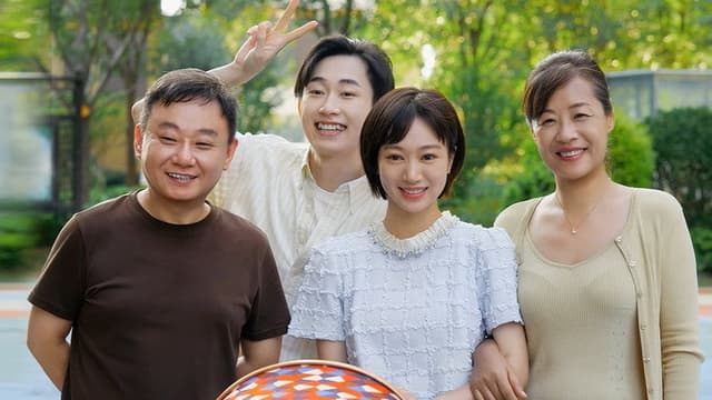 The Adorable Family