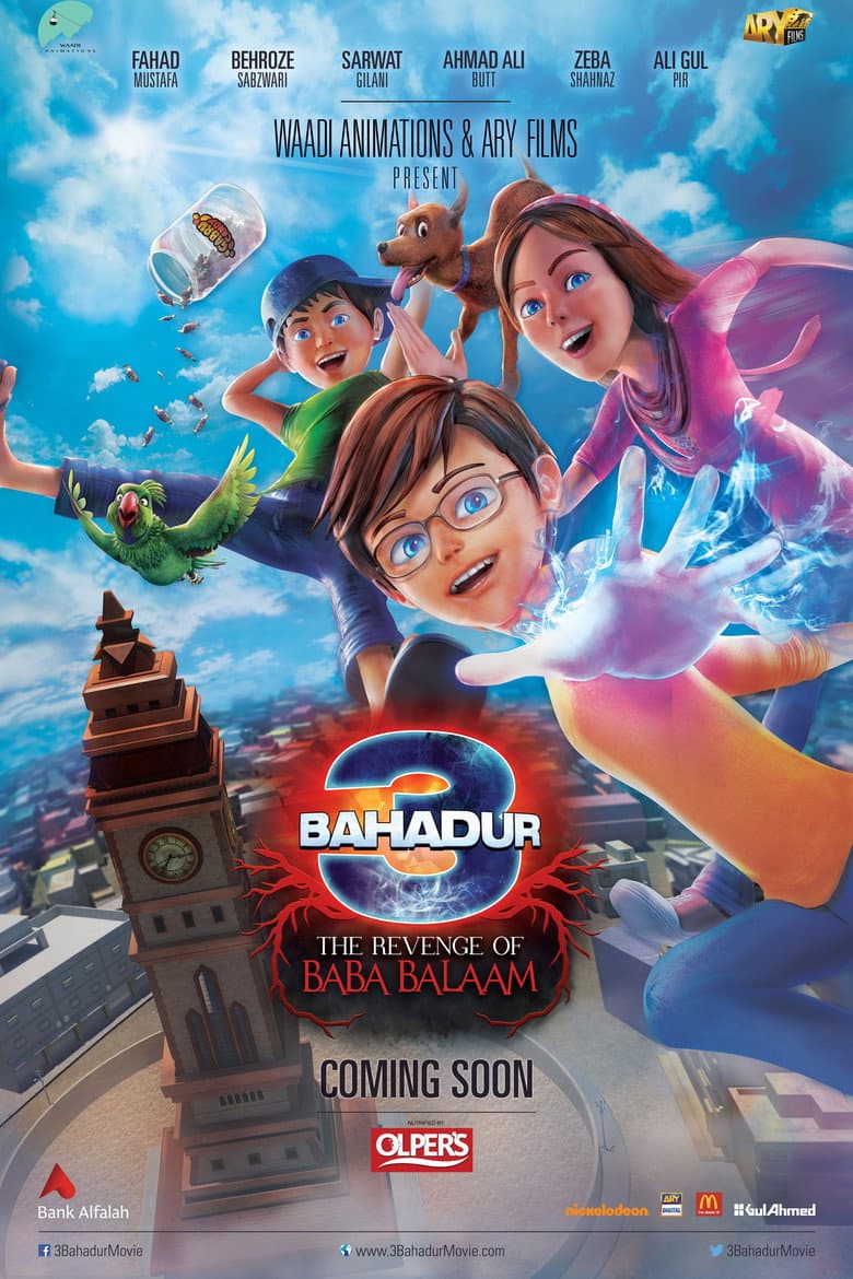movie-thumb