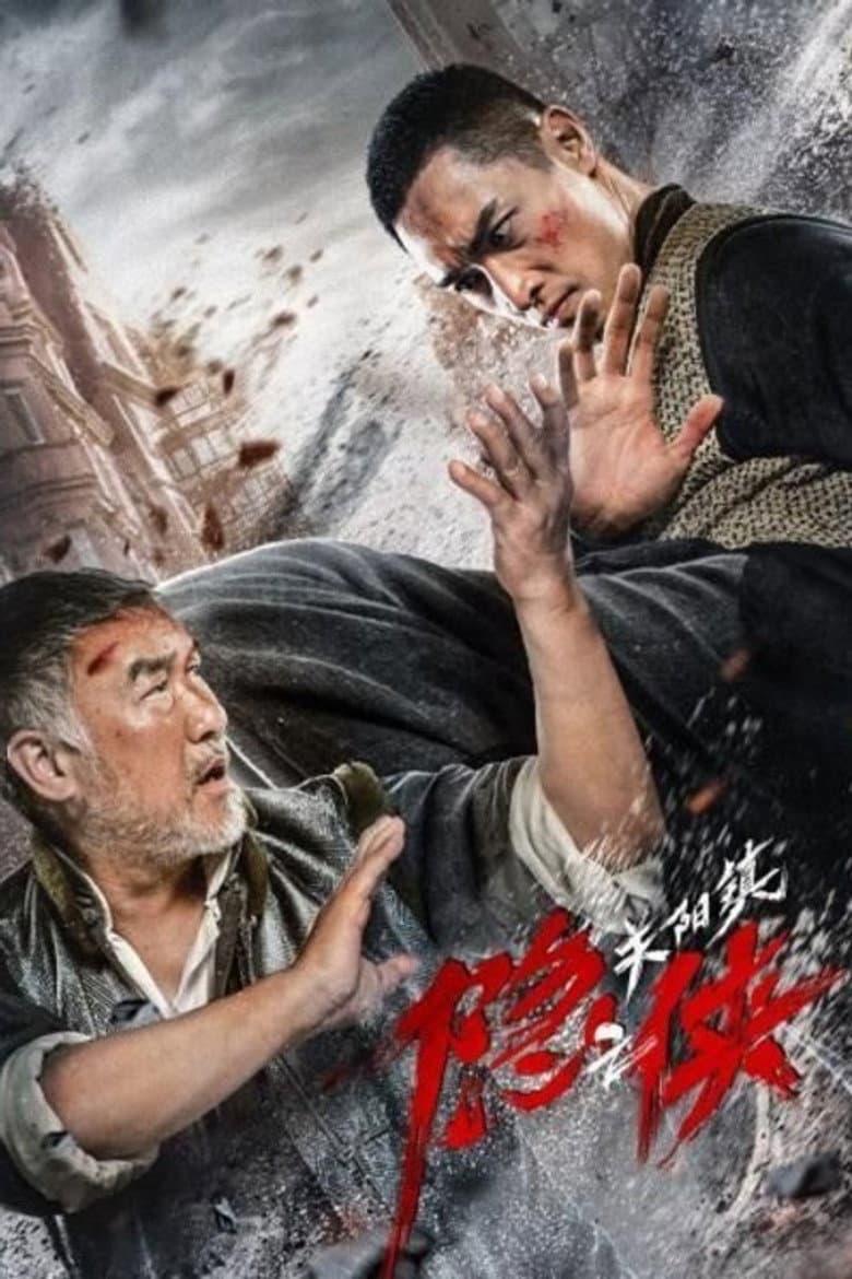 movie-thumb