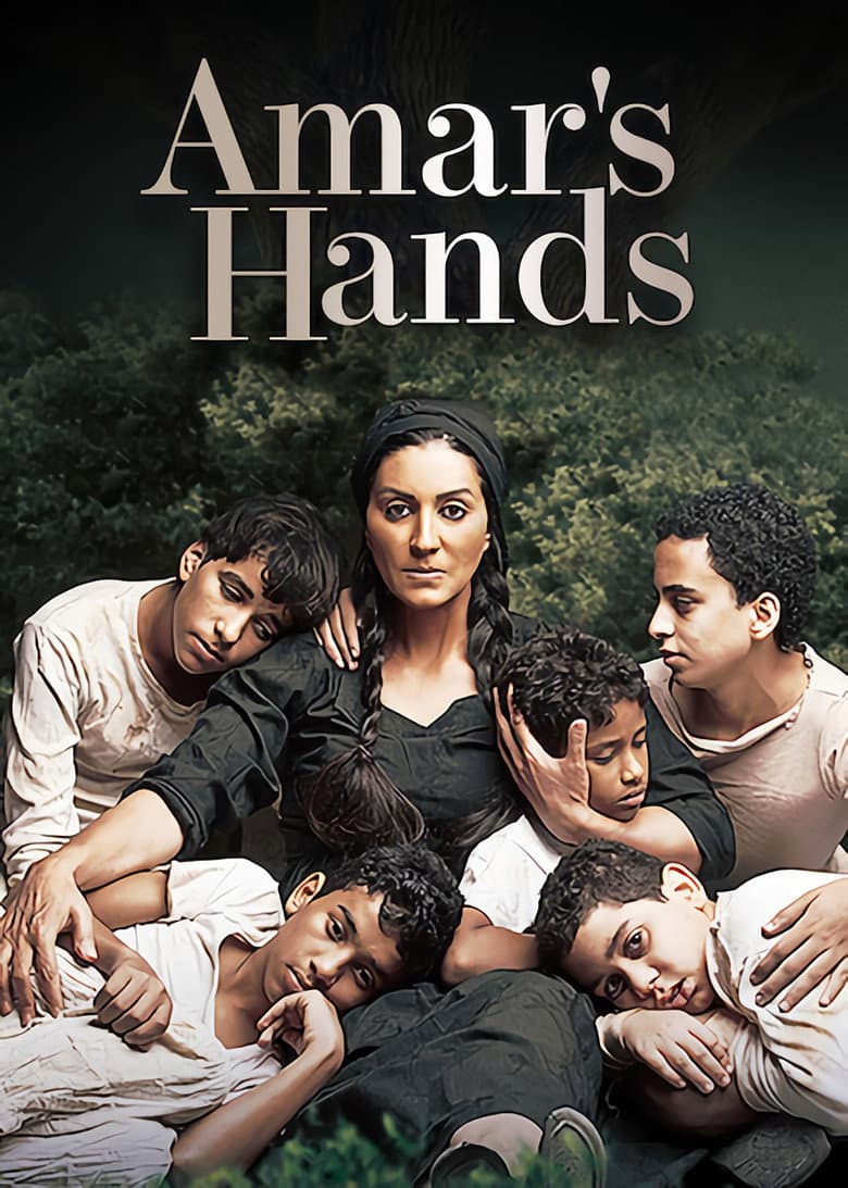 movie-thumb
