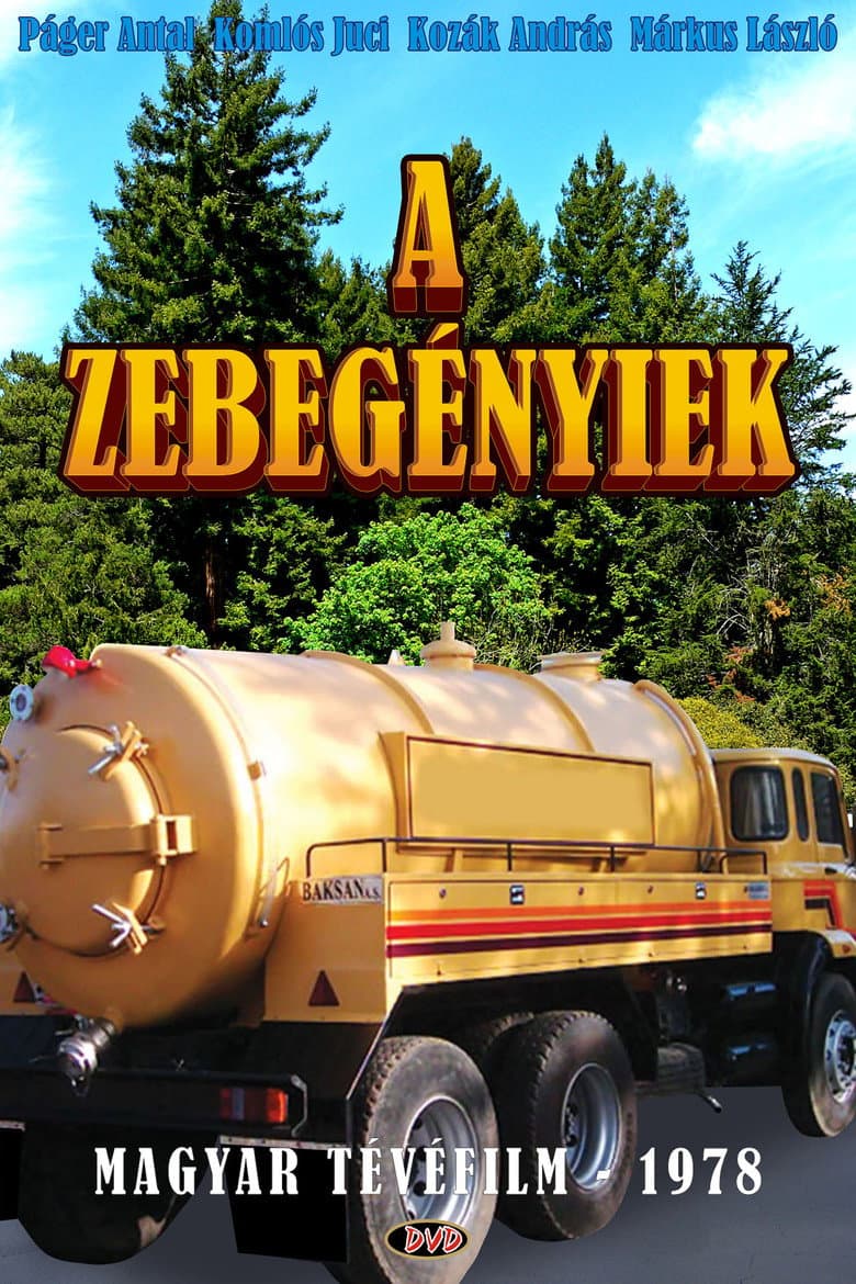 movie-thumb