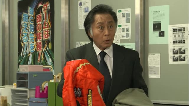 Sanbiki no Ossan