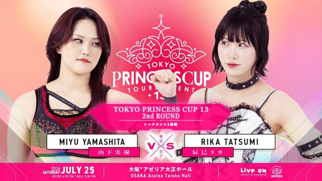 TJPW 13th Tokyo Princess Cup ~ Day 2