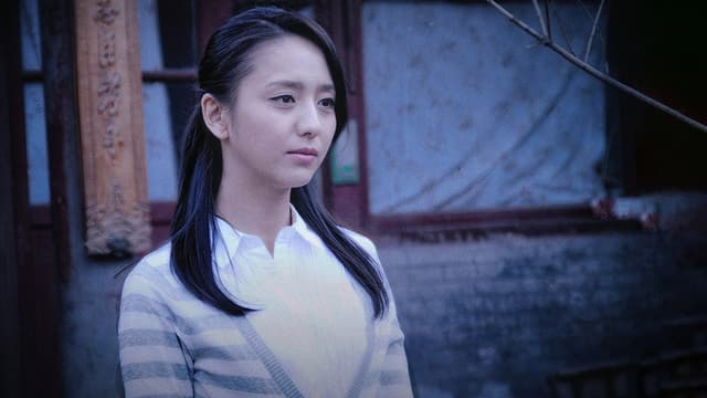 Beijing Love Story