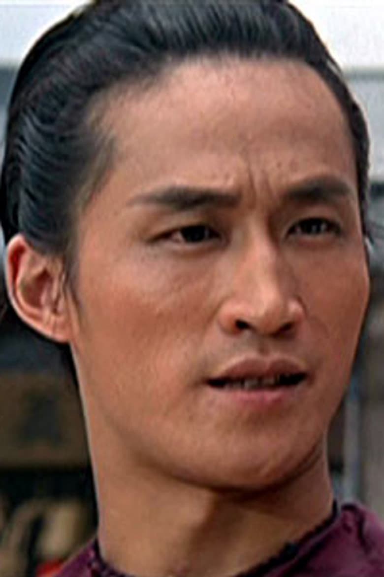 Wilson Tong Wai-Shing