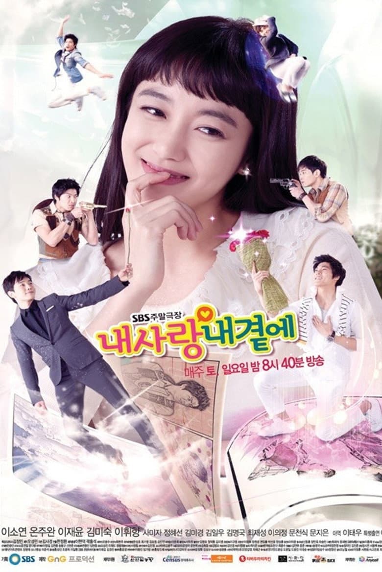 movie-thumb
