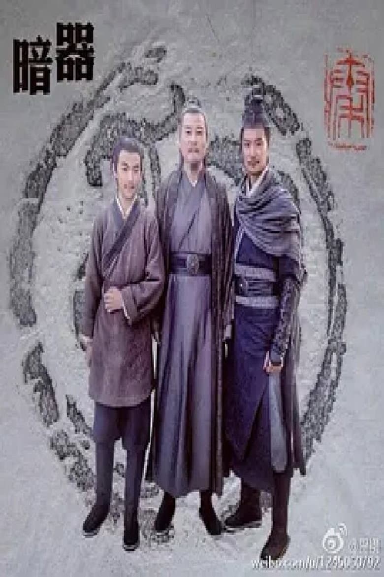 movie-thumb