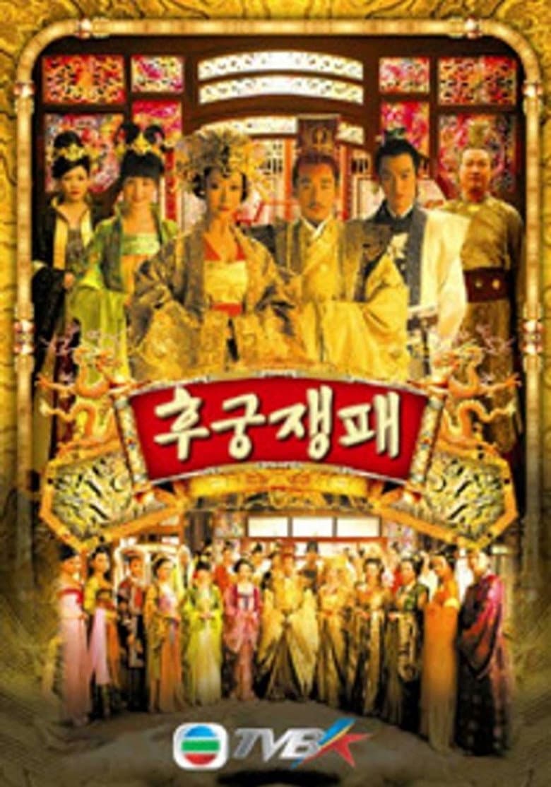 movie-thumb