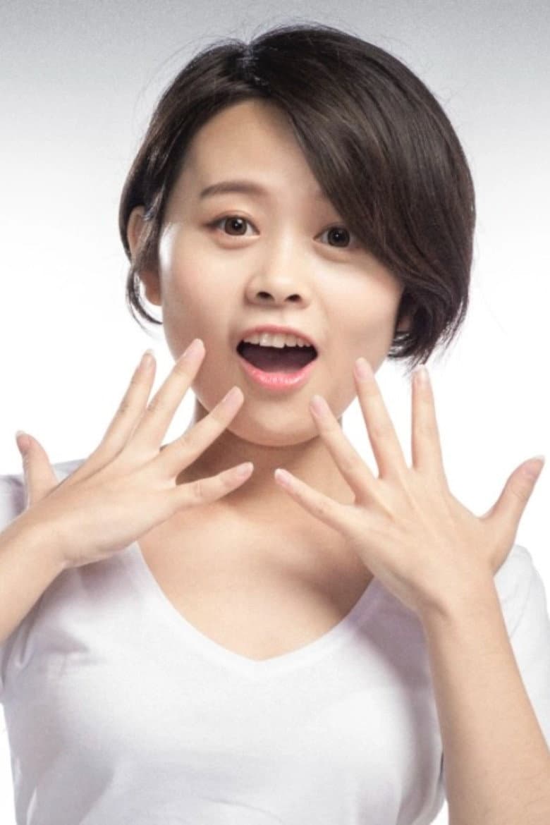 Chun Wan