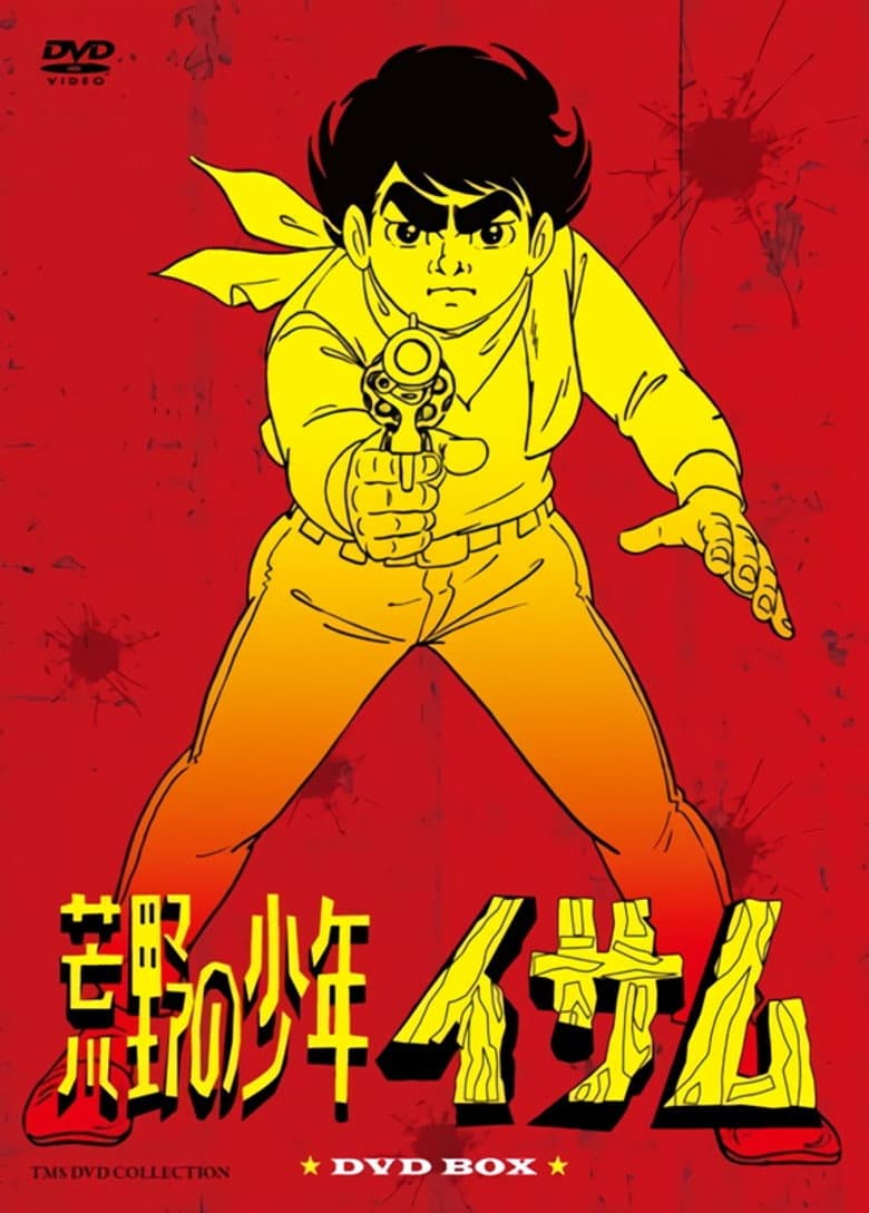 movie-thumb