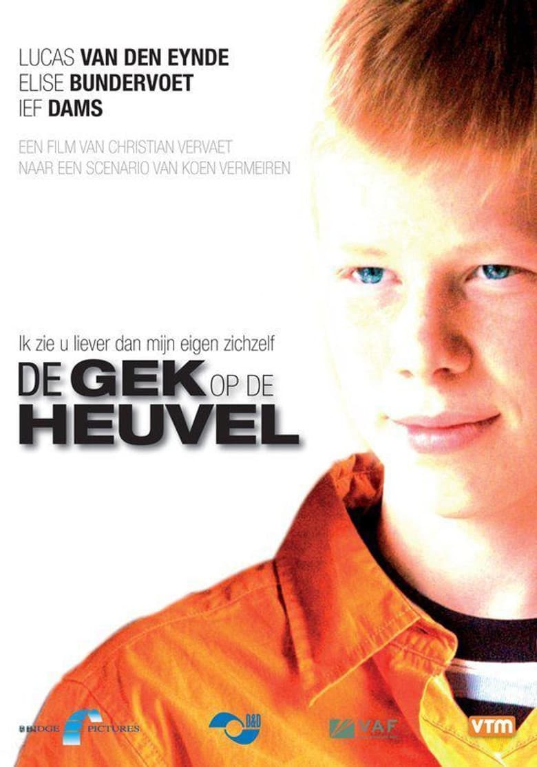 movie-thumb