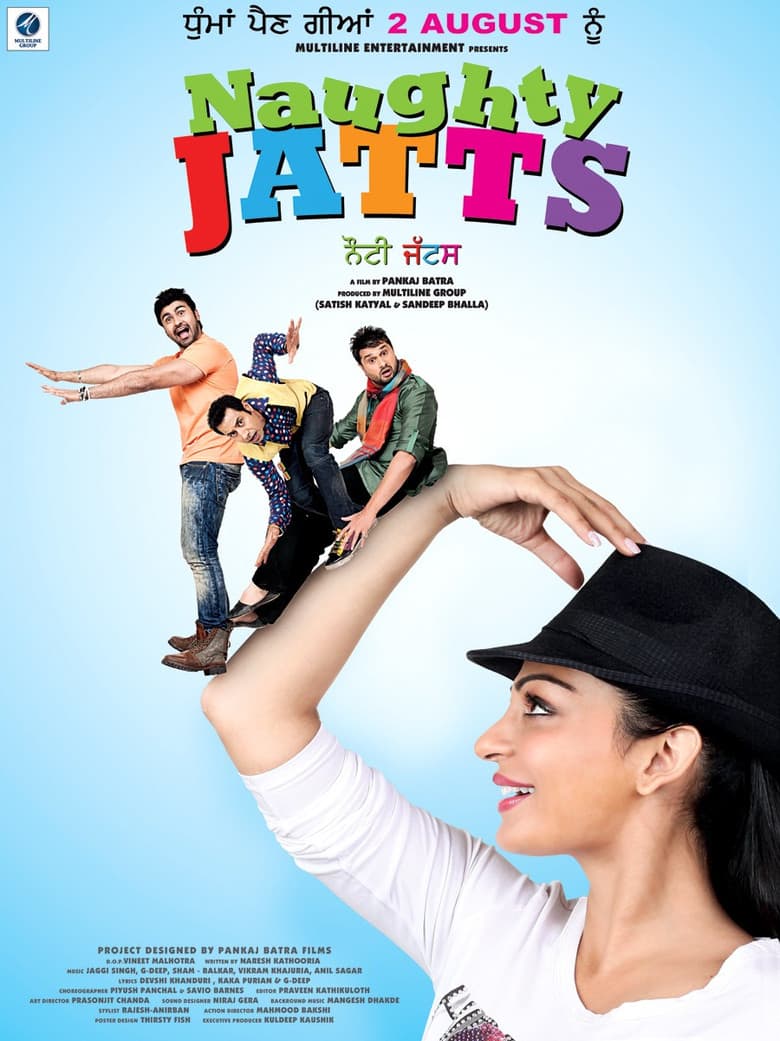 movie-thumb