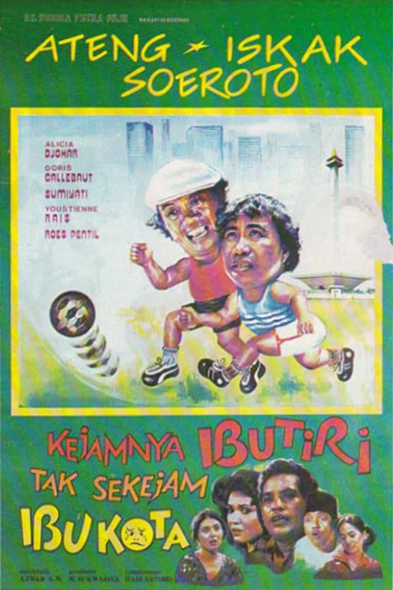 movie-thumb