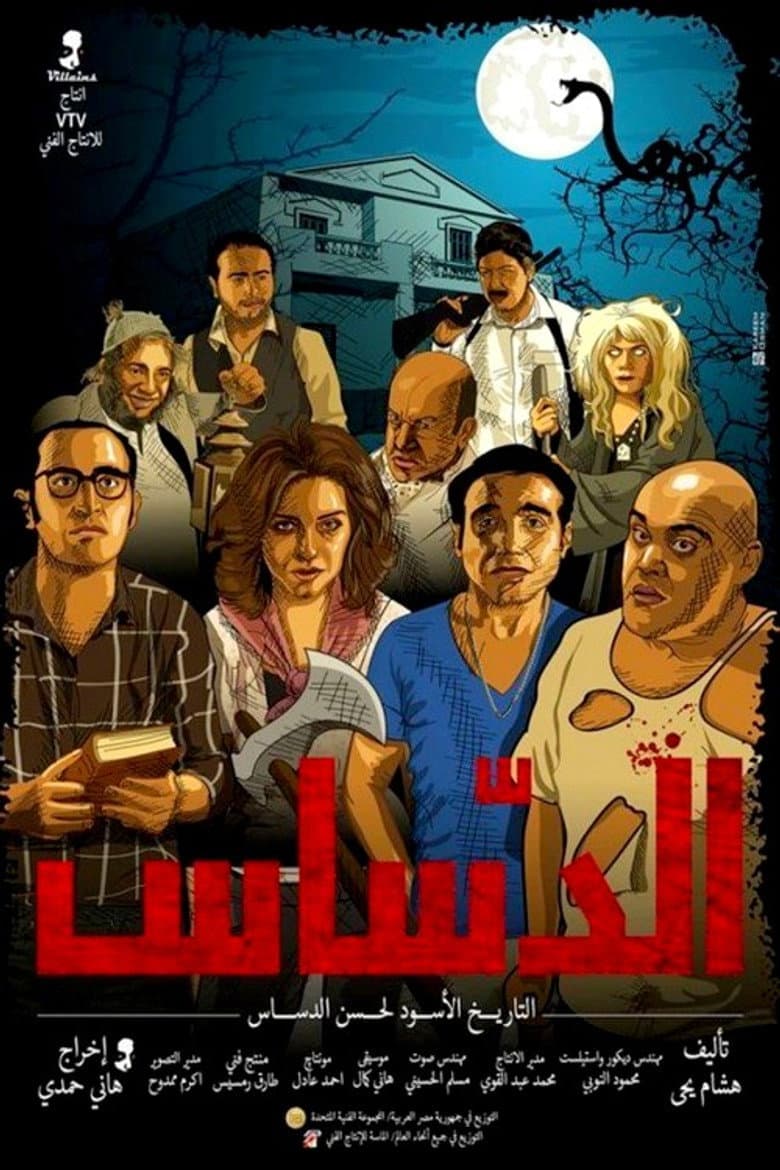 movie-thumb