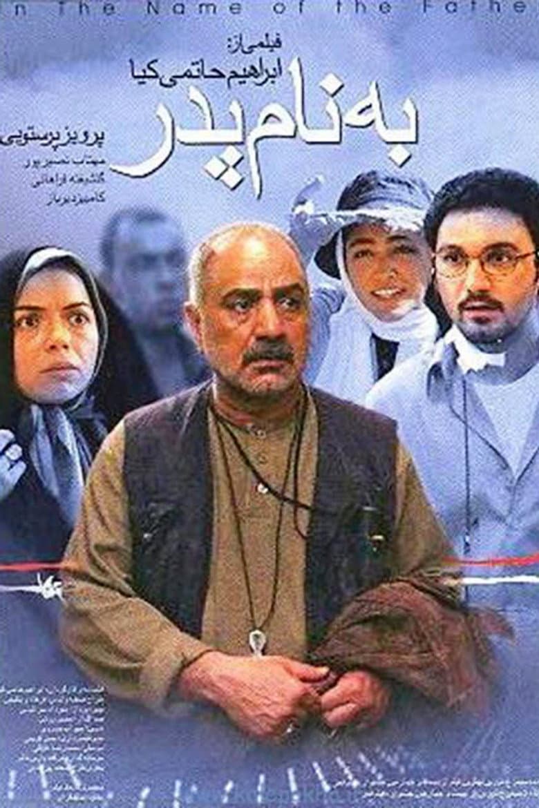 movie-thumb