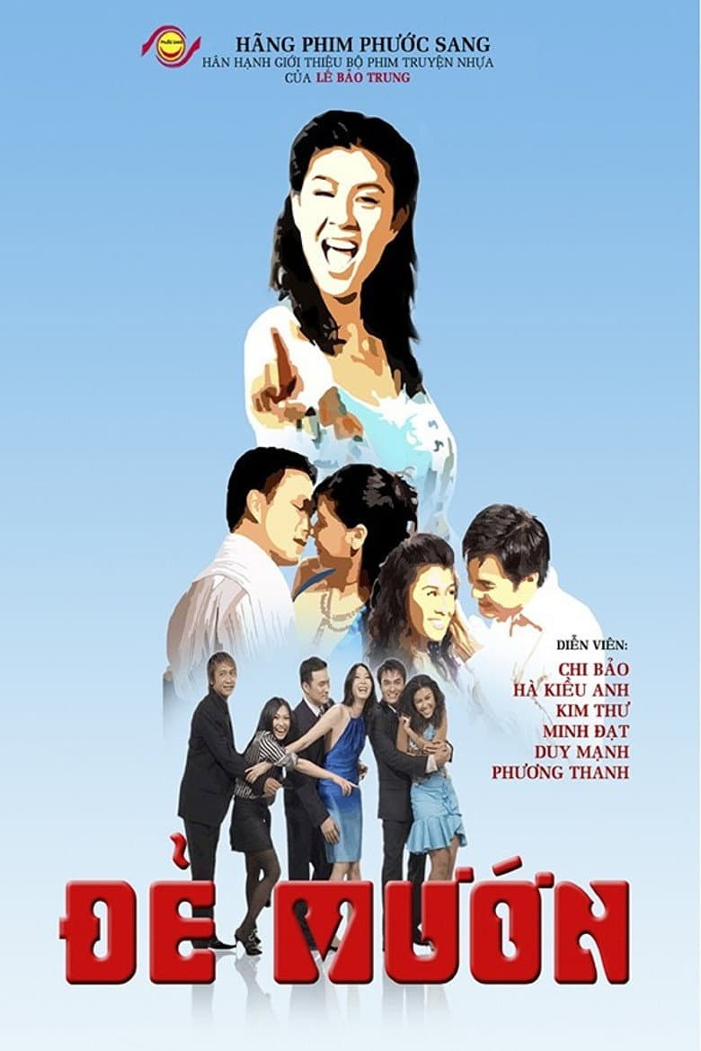 movie-thumb