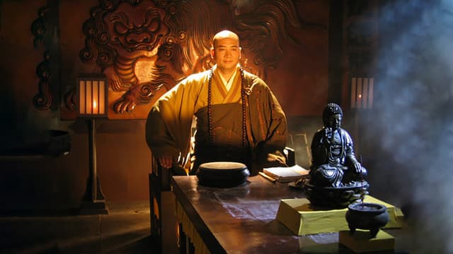 鉴真东渡
