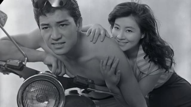 Age of Nudity