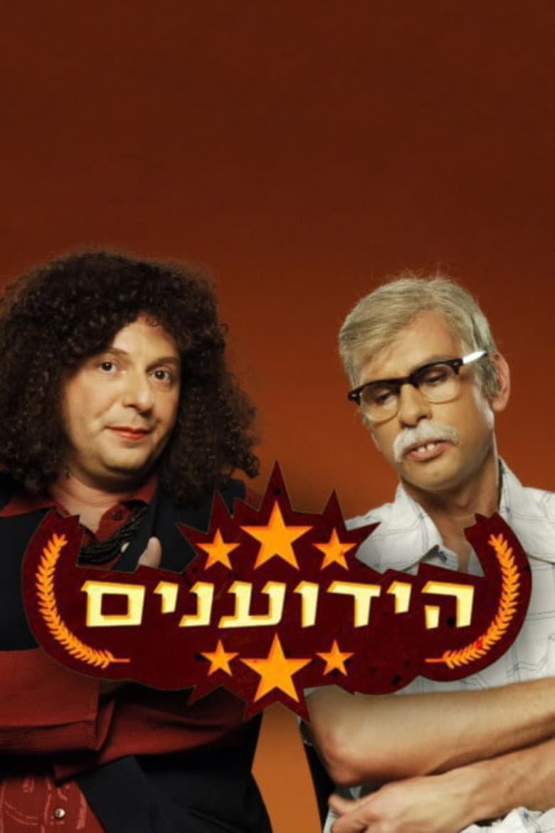 movie-thumb