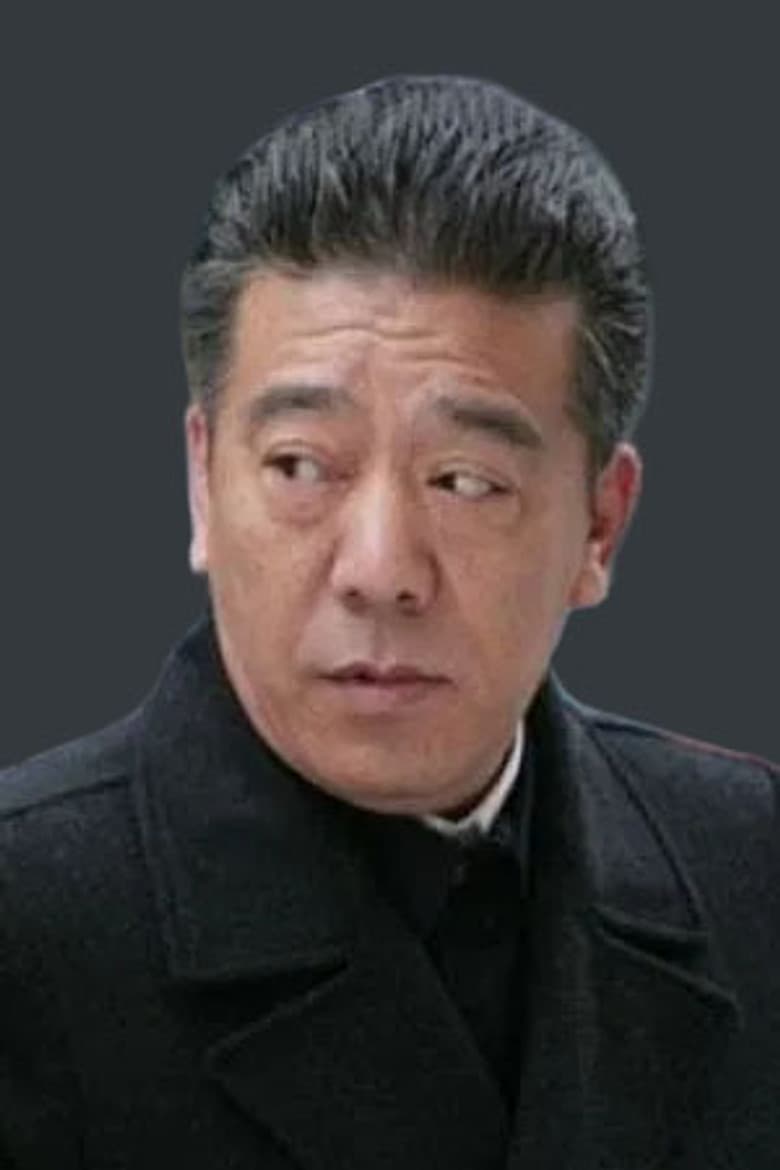 Cui Jie