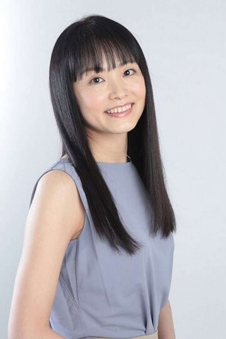 Aya Yonekura