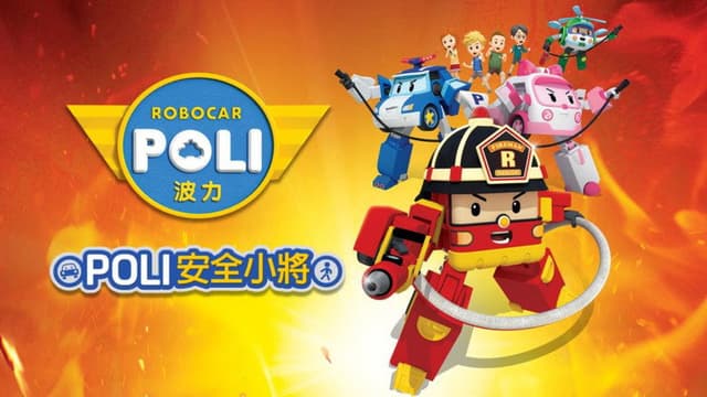 Traffic Safety with POLI