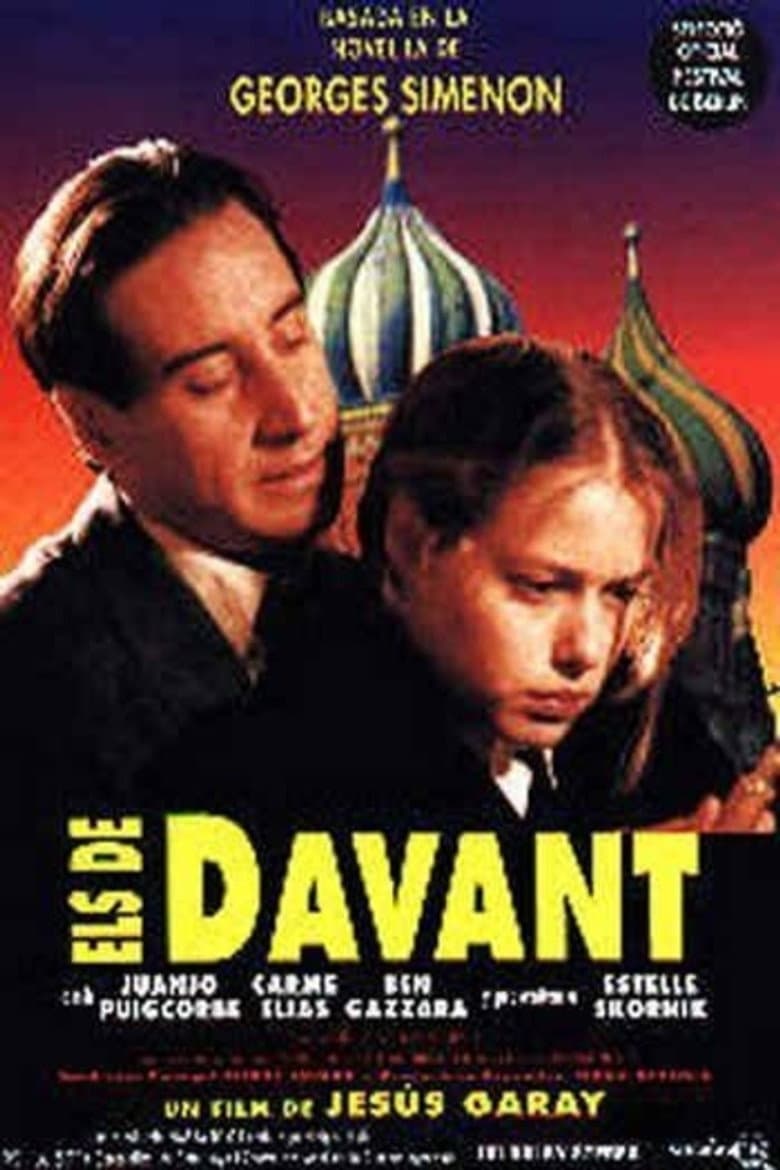 movie-thumb