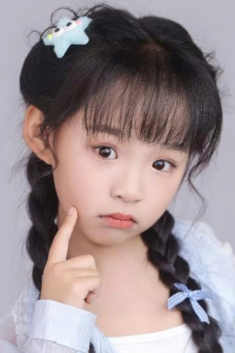 Quan Zhiran