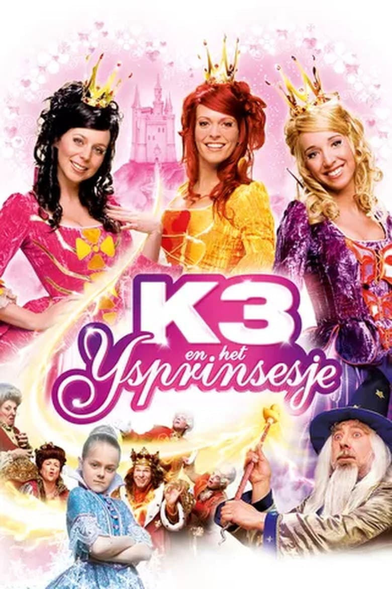 movie-thumb