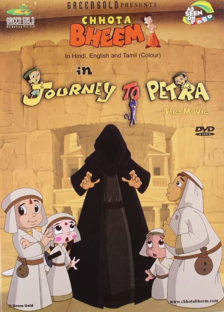 movie-thumb