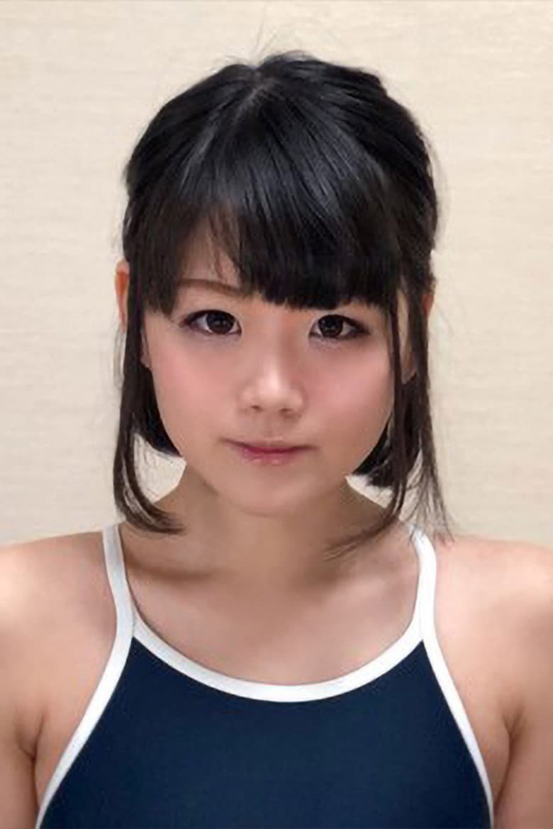 椎名あいみ