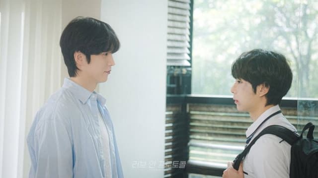Love In Protocol