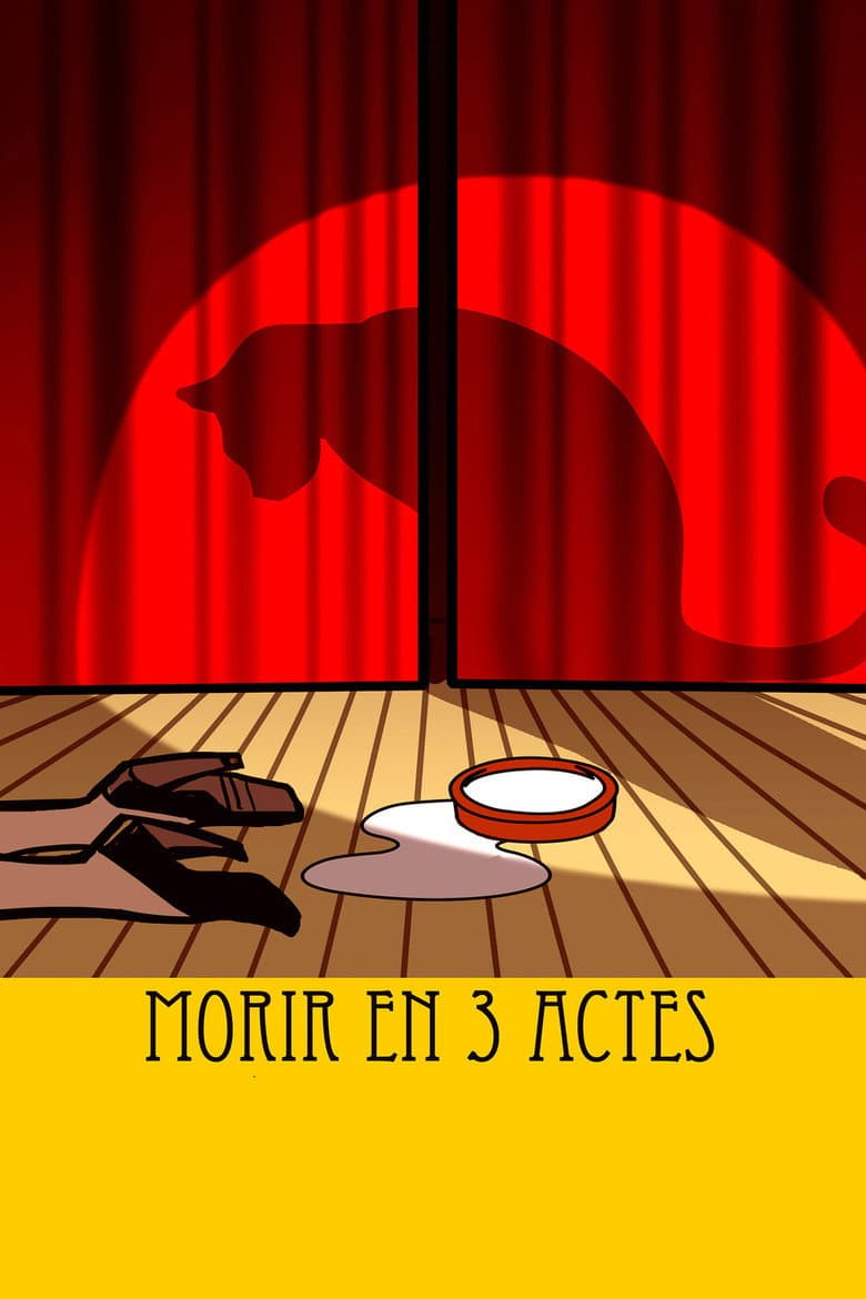 movie-thumb