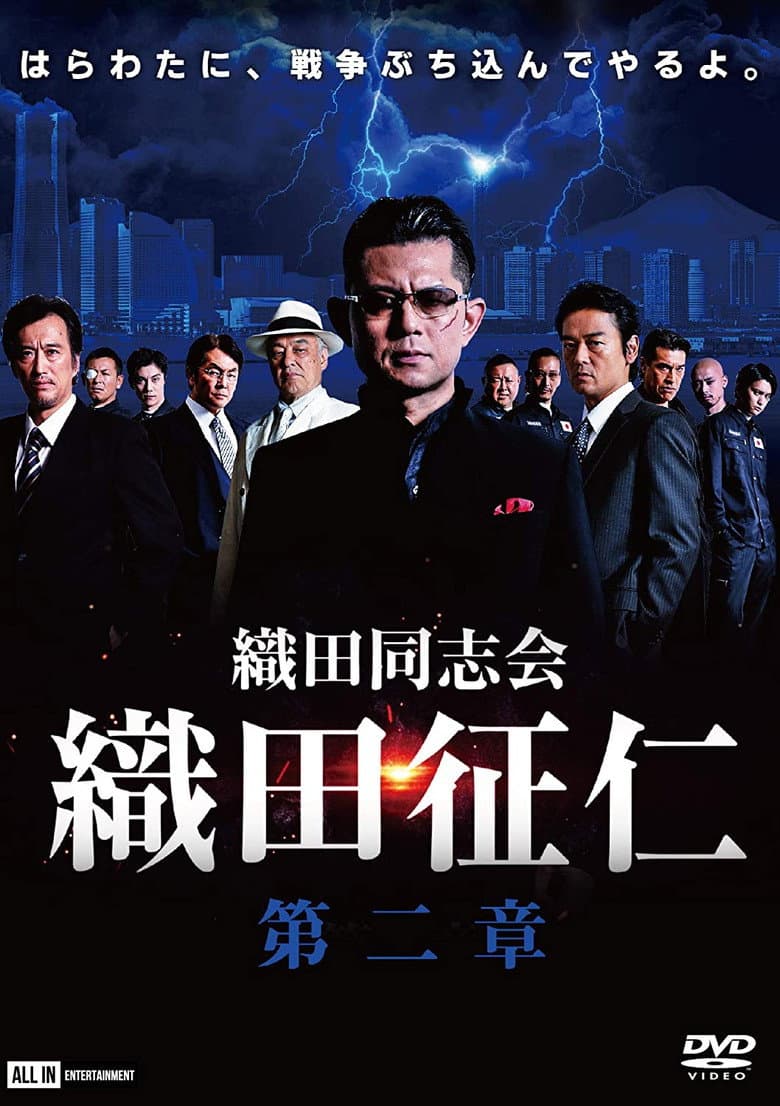 movie-thumb